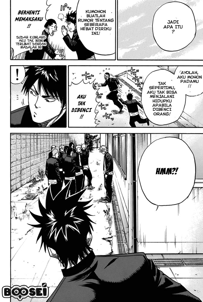 Chapter 2 - halaman 6