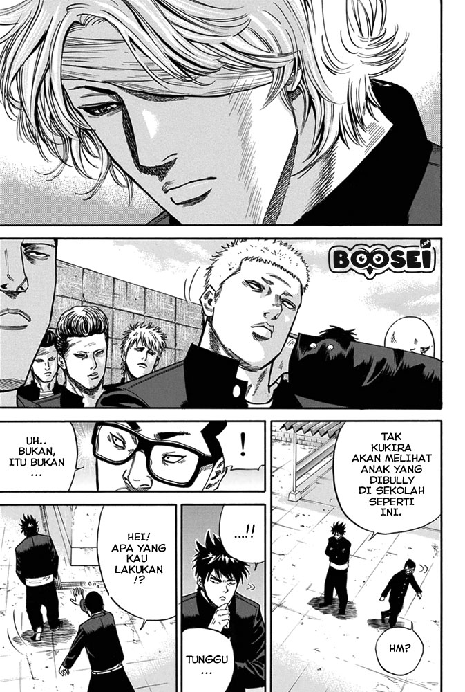 Chapter 2 - halaman 7