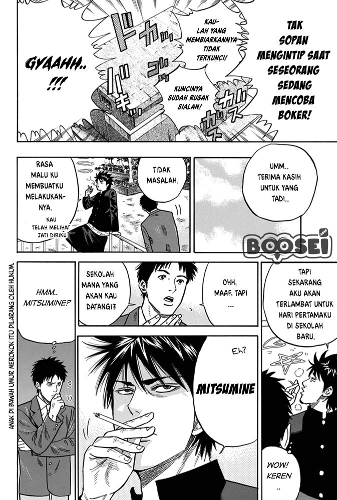 Chapter 1 - halaman 12