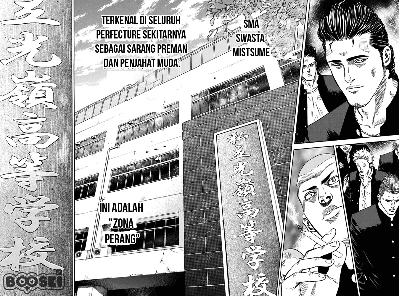Chapter 1 - halaman 14