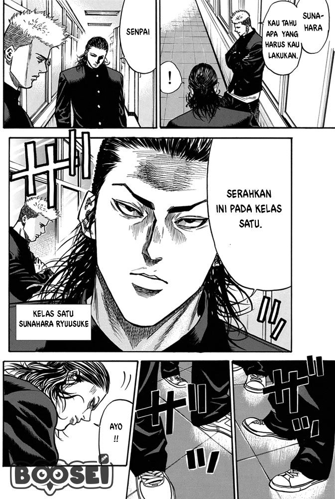Chapter 1 - halaman 15
