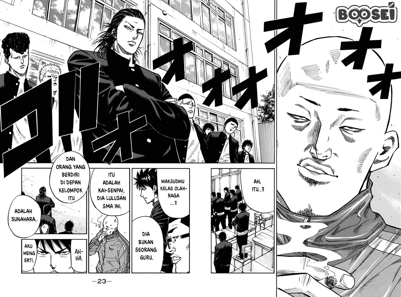 Chapter 1 - halaman 23