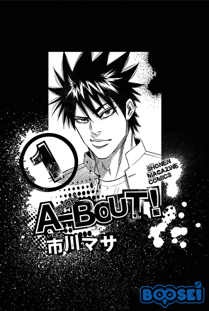 Chapter 1 - halaman 4