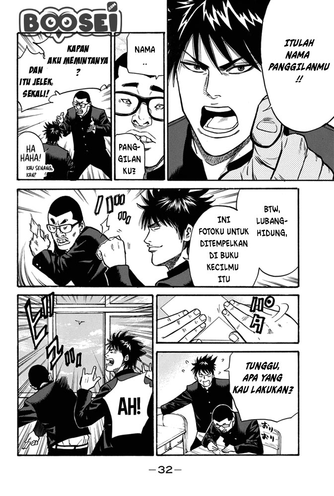 Chapter 1 - halaman 32