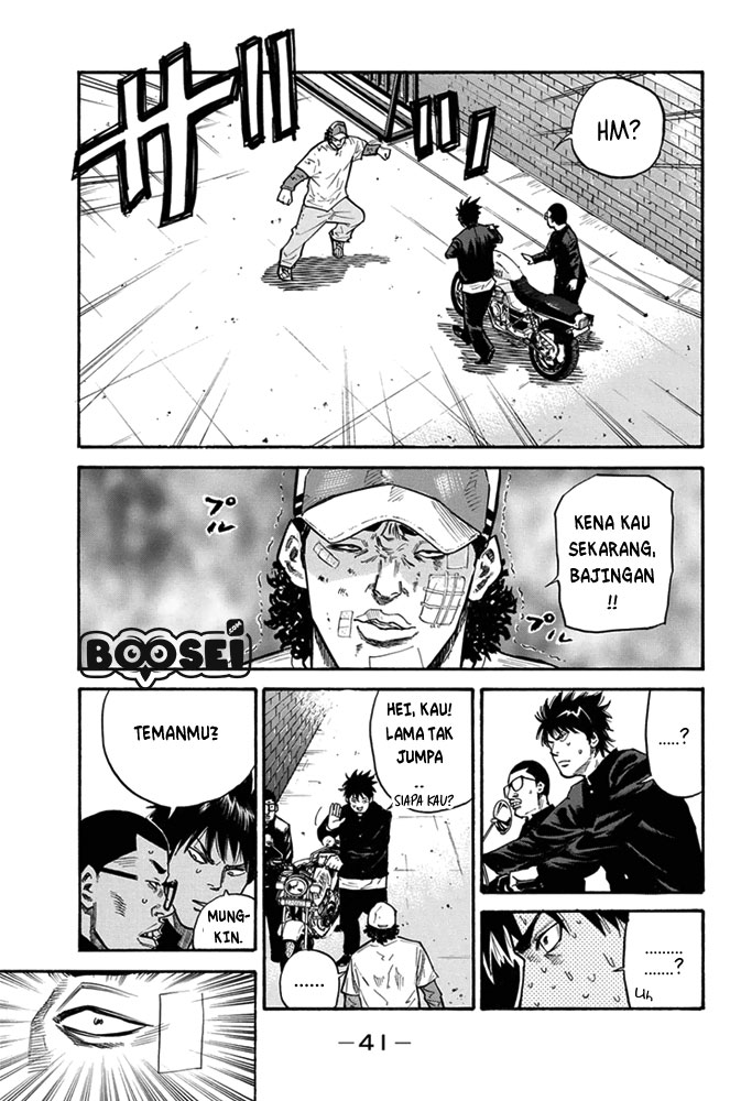 Chapter 1 - halaman 40