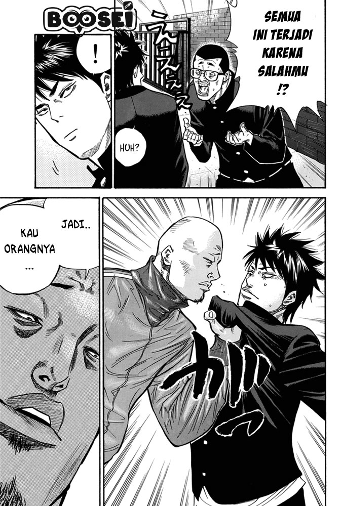 Chapter 1 - halaman 42