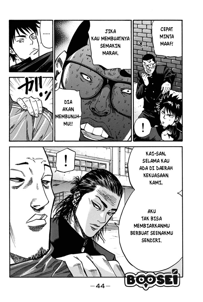 Chapter 1 - halaman 43