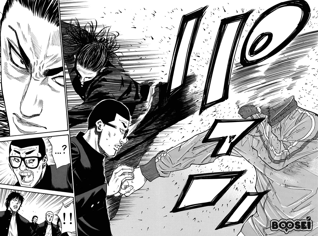 Chapter 1 - halaman 53