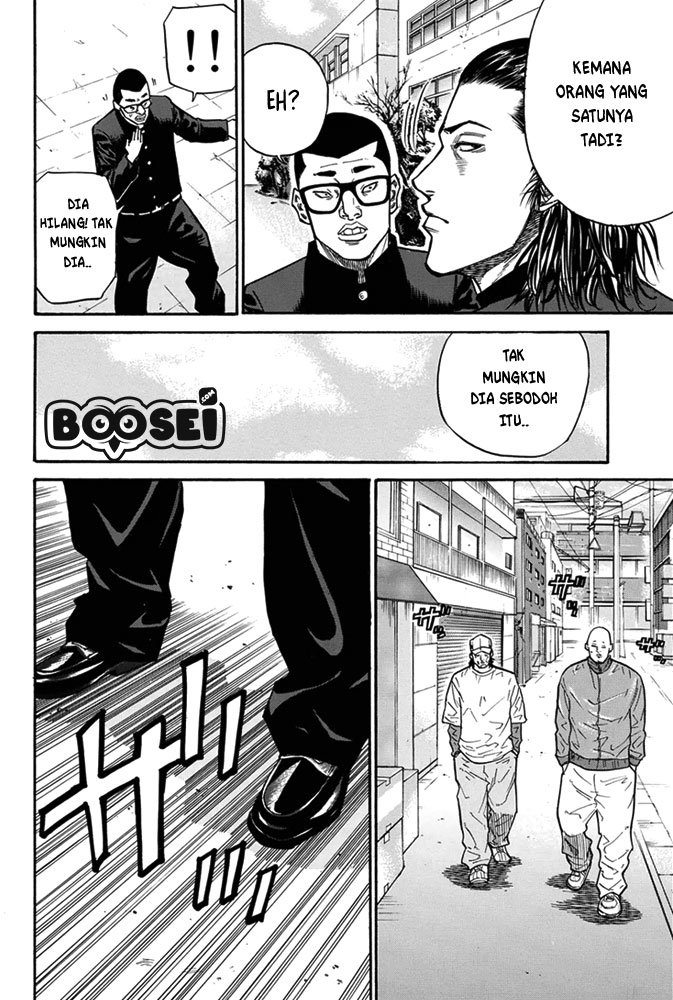 Chapter 1 - halaman 60