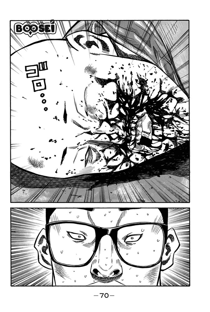 Chapter 1 - halaman 67