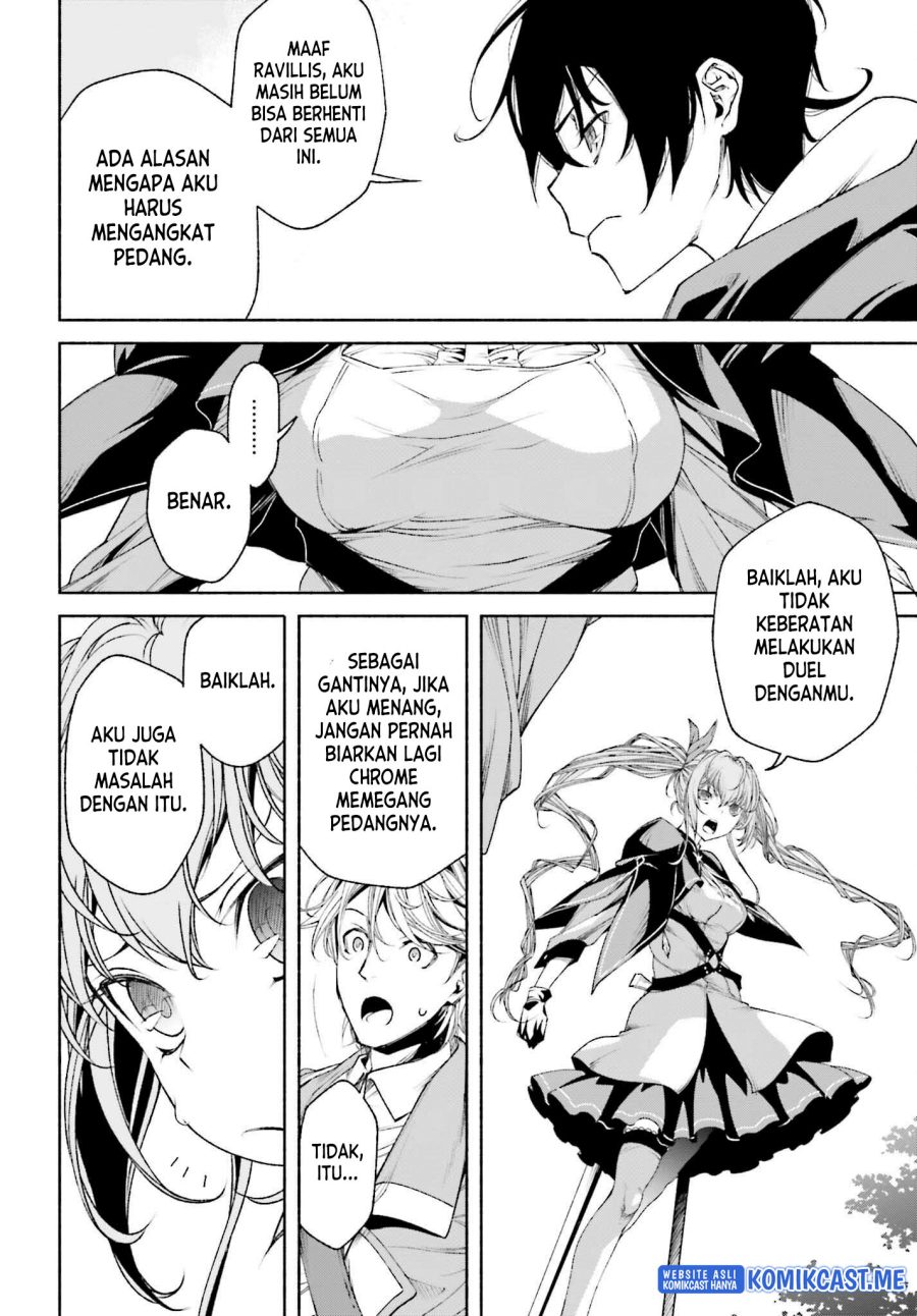 Chapter 3 - halaman 12