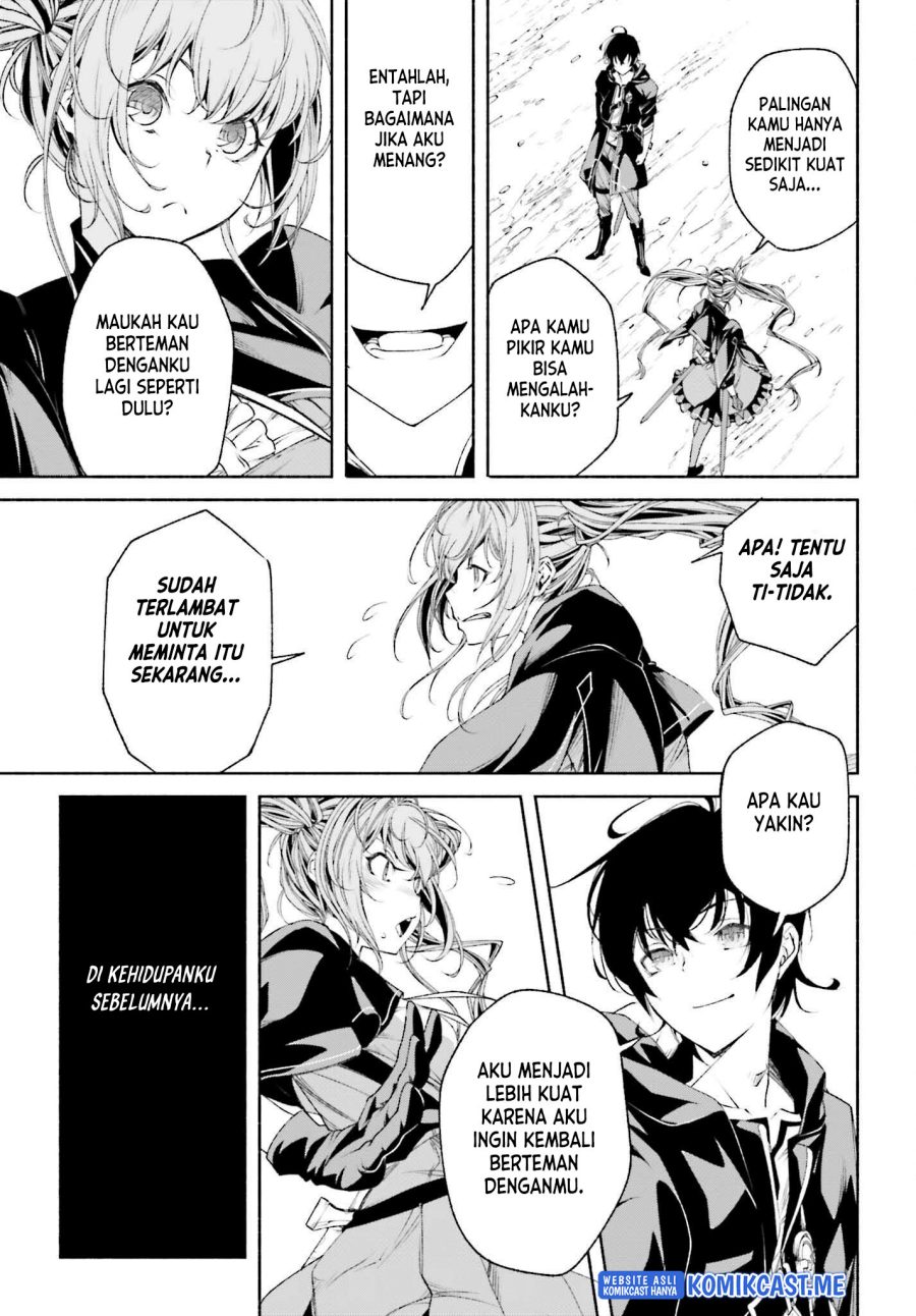 Chapter 3 - halaman 13