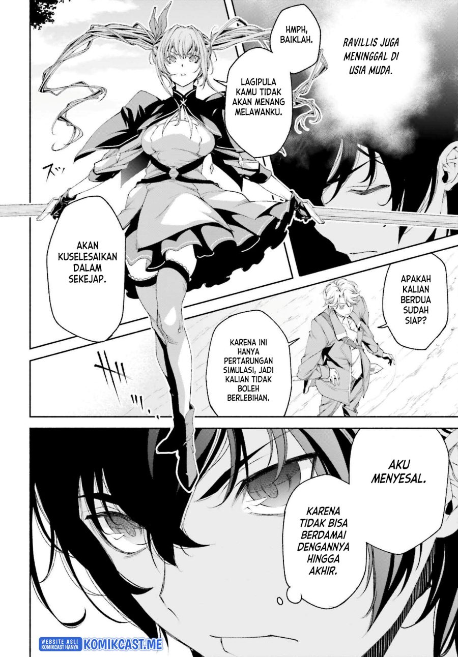 Chapter 3 - halaman 14