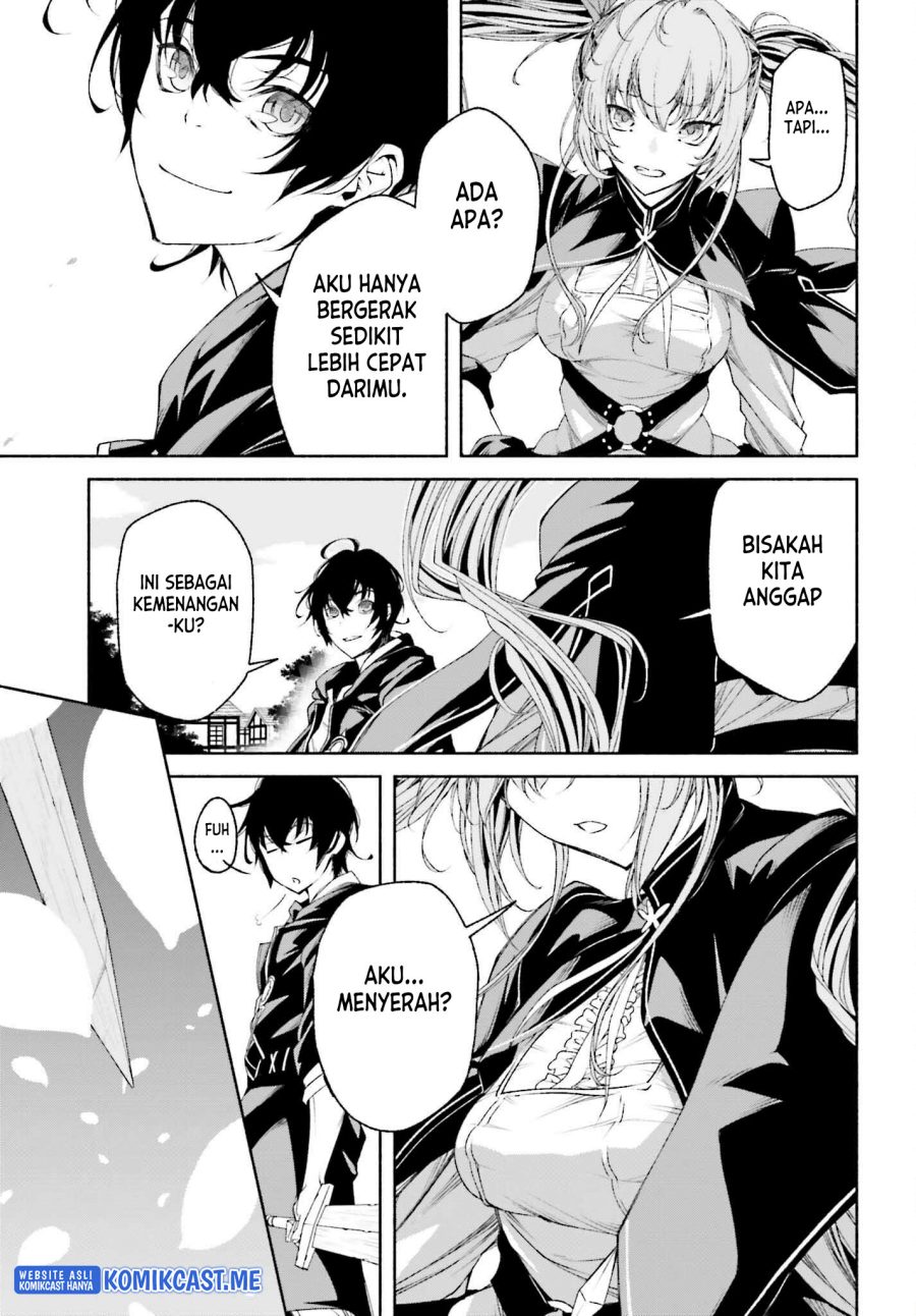 Chapter 3 - halaman 17