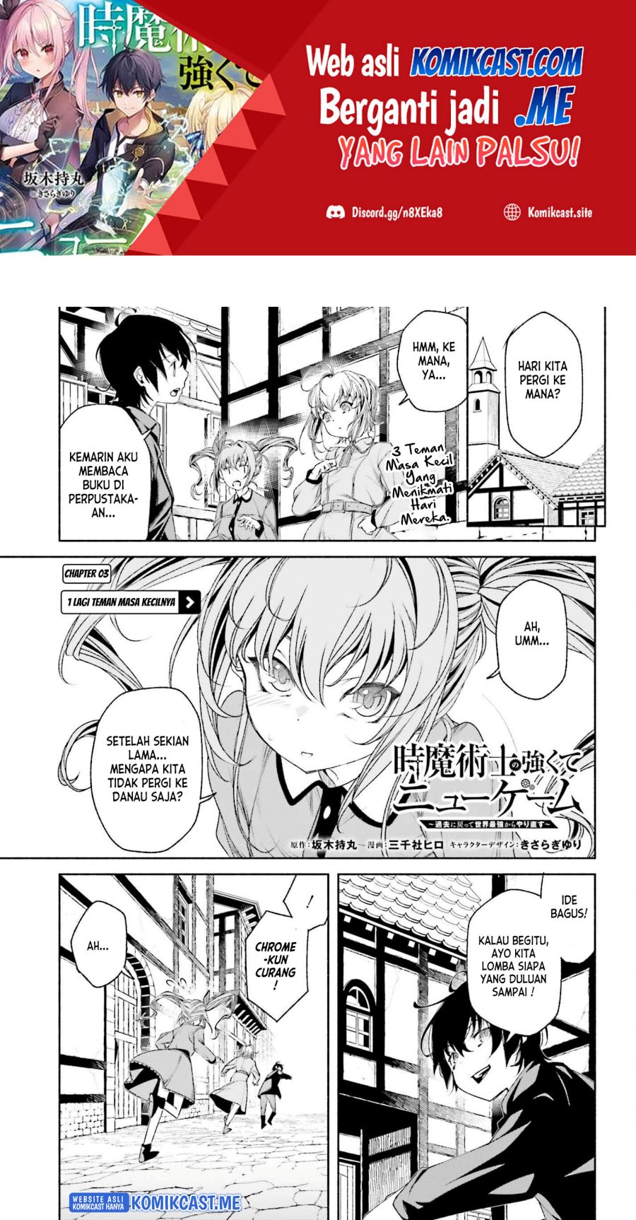 Chapter 3 - halaman 3