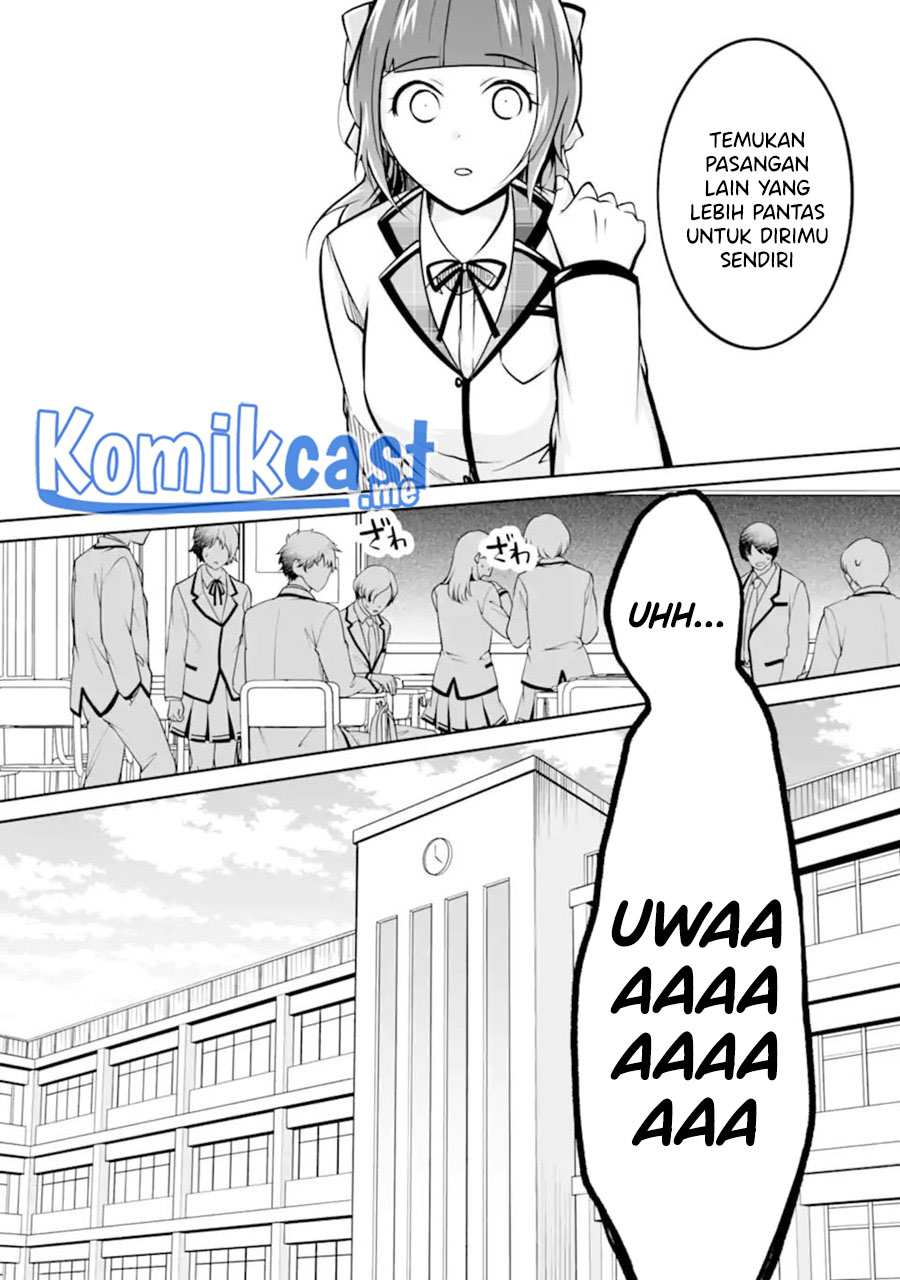 Chapter 107 - halaman 14
