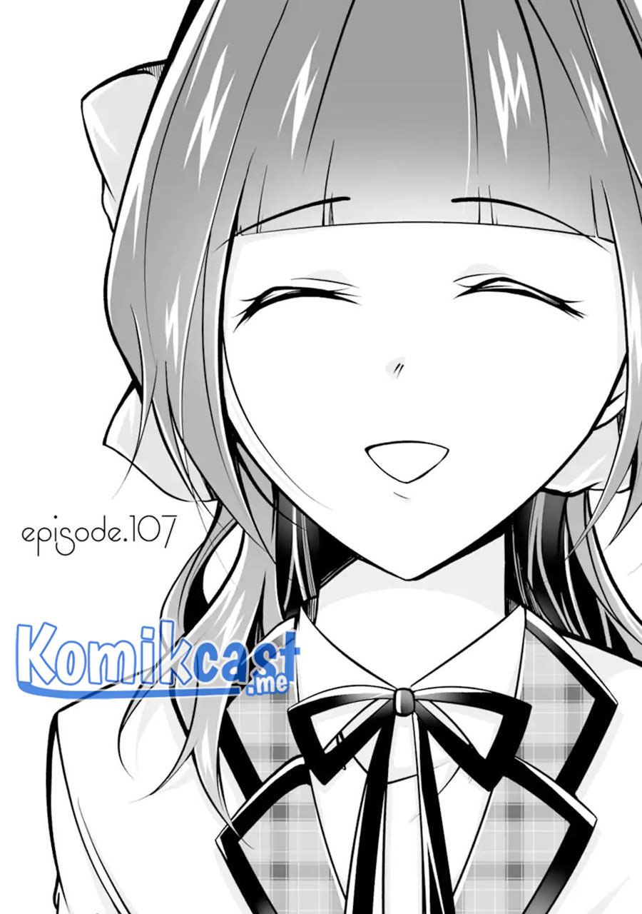 Chapter 107 - halaman 3