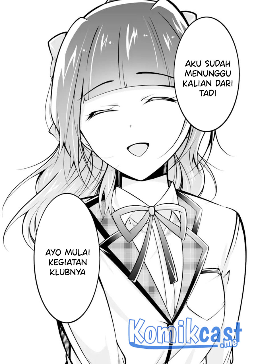Chapter 107 - halaman 22