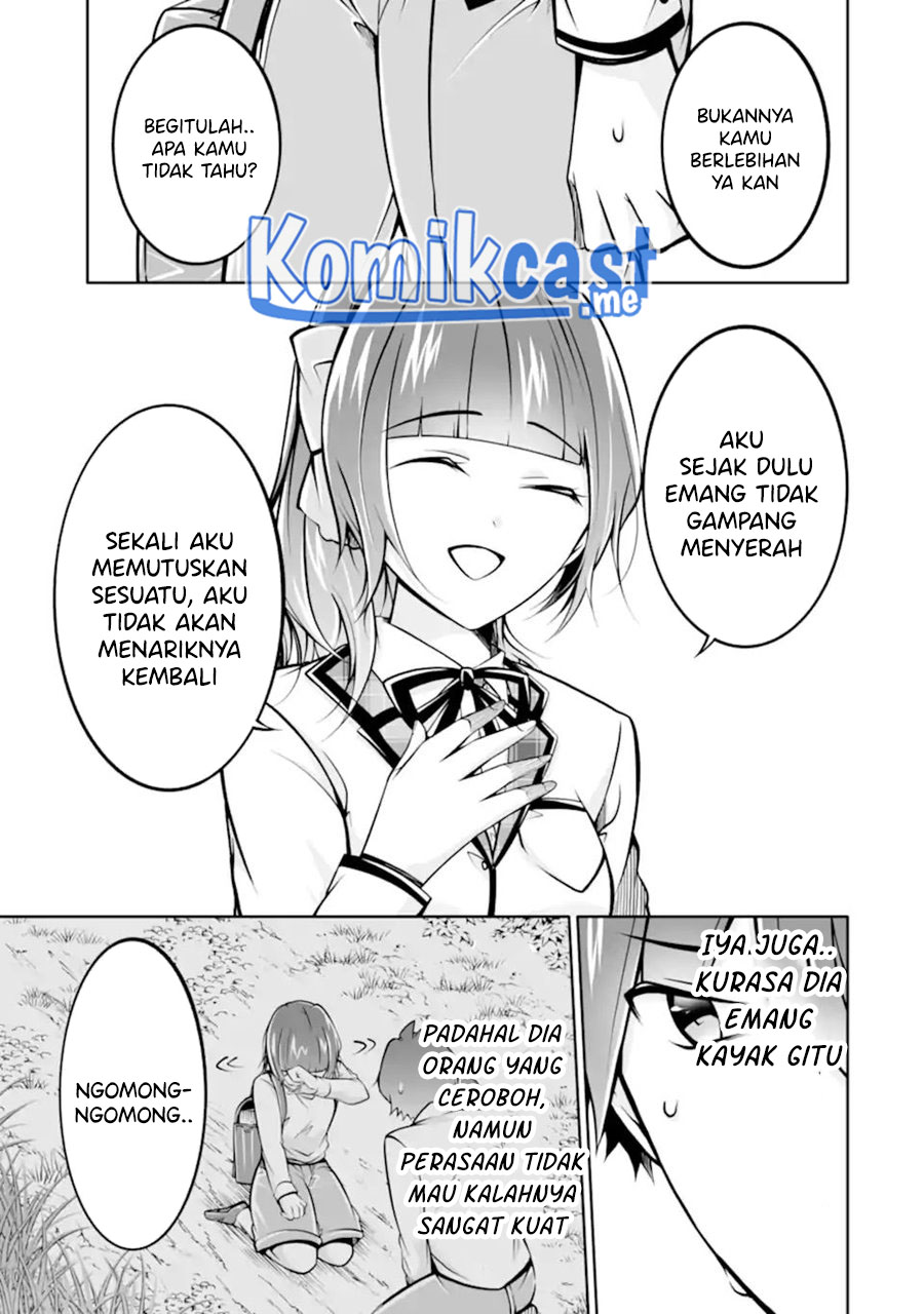Chapter 107 - halaman 25