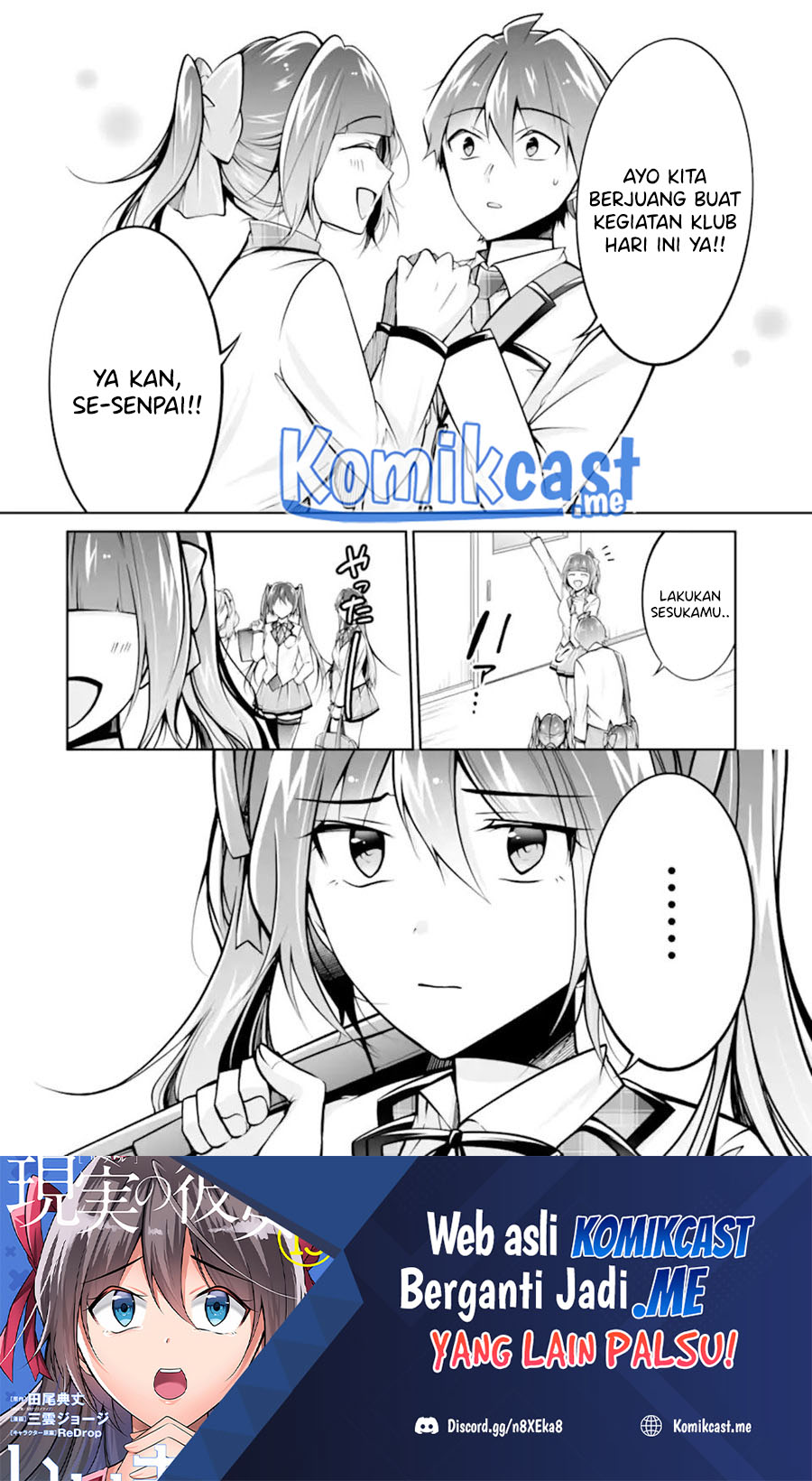 Chapter 107 - halaman 26