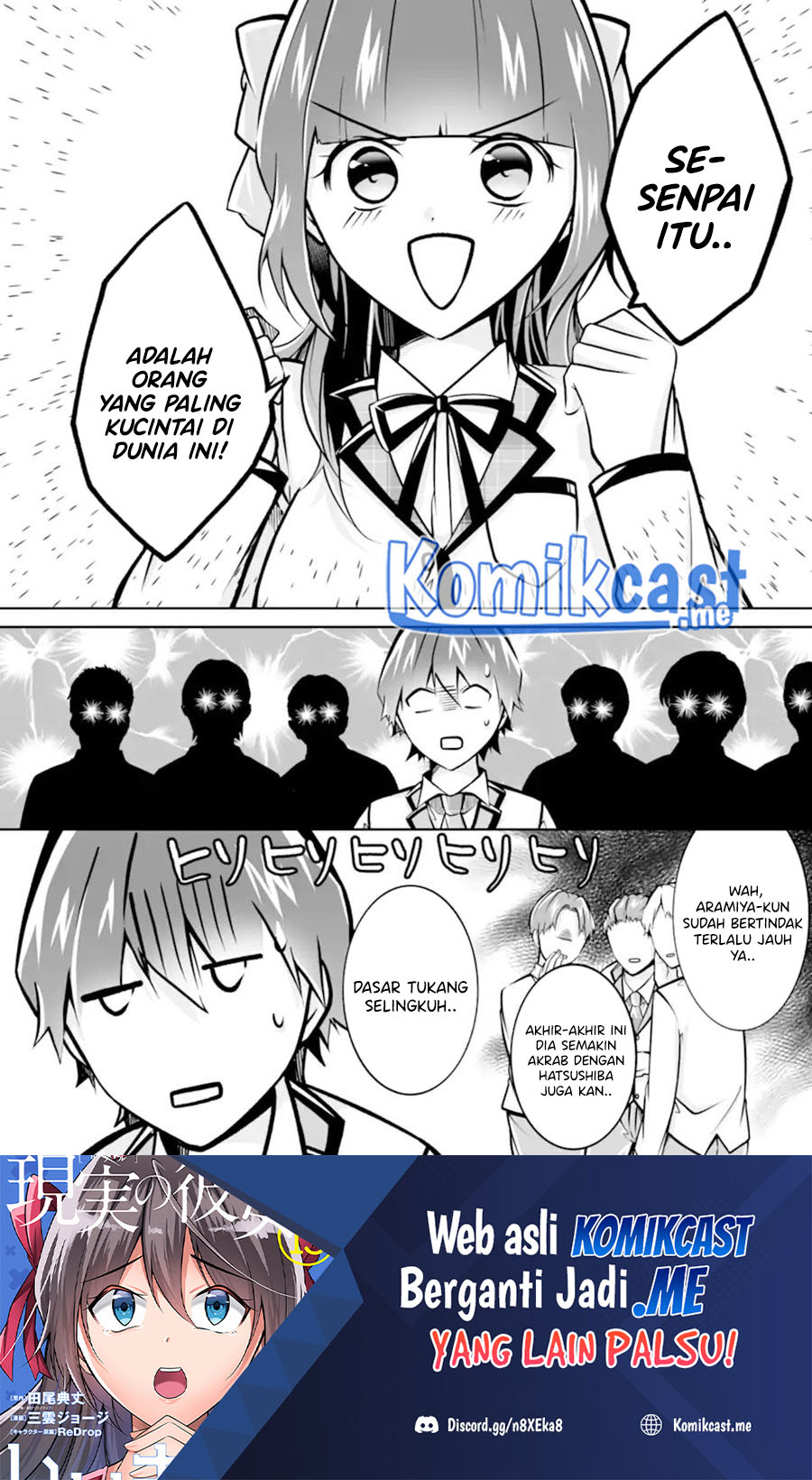 Chapter 107 - halaman 4