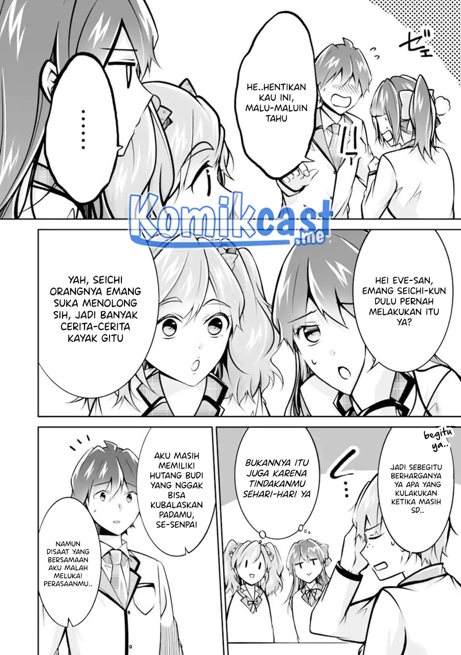 Chapter 107 - halaman 8