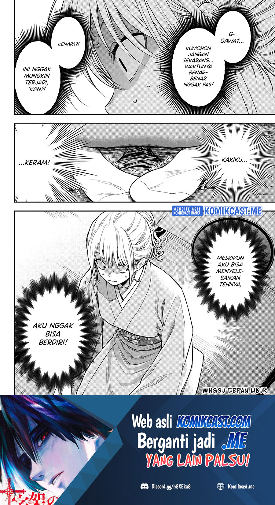 Chapter 62 - halaman 15