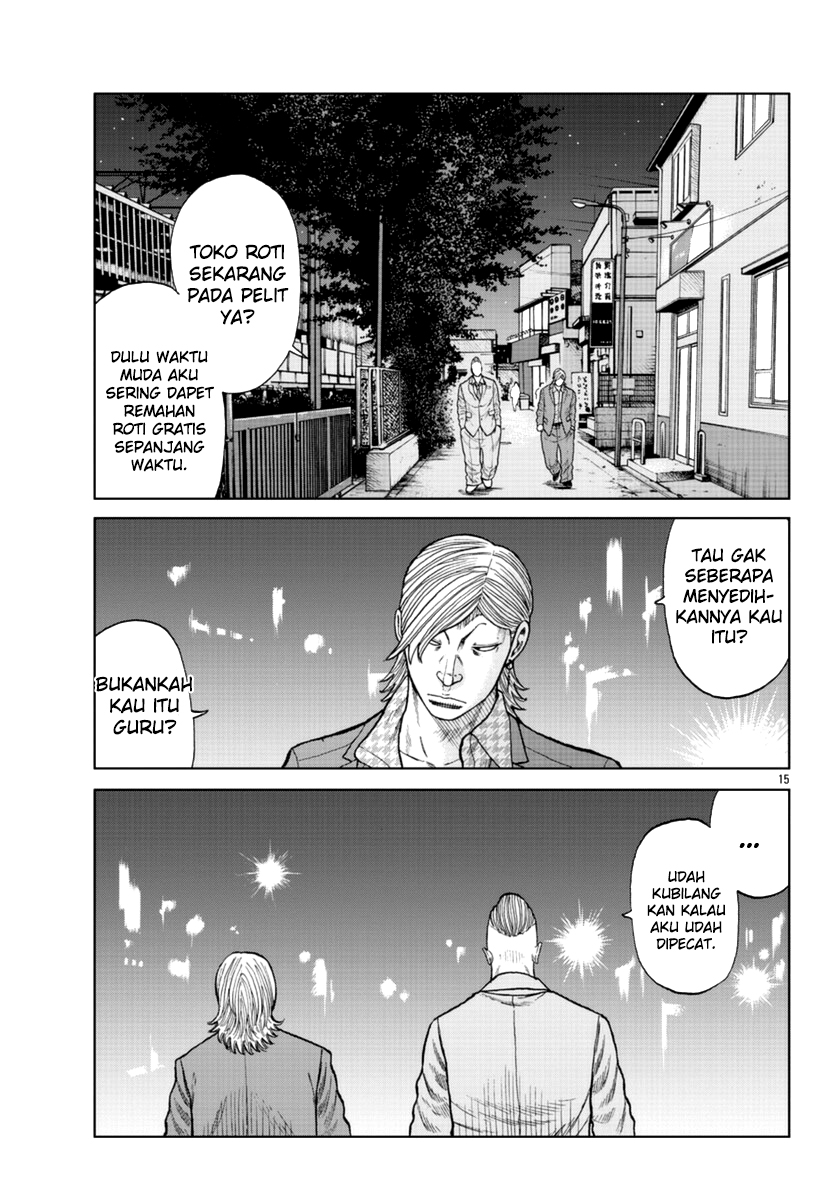 Chapter 14 - halaman 17