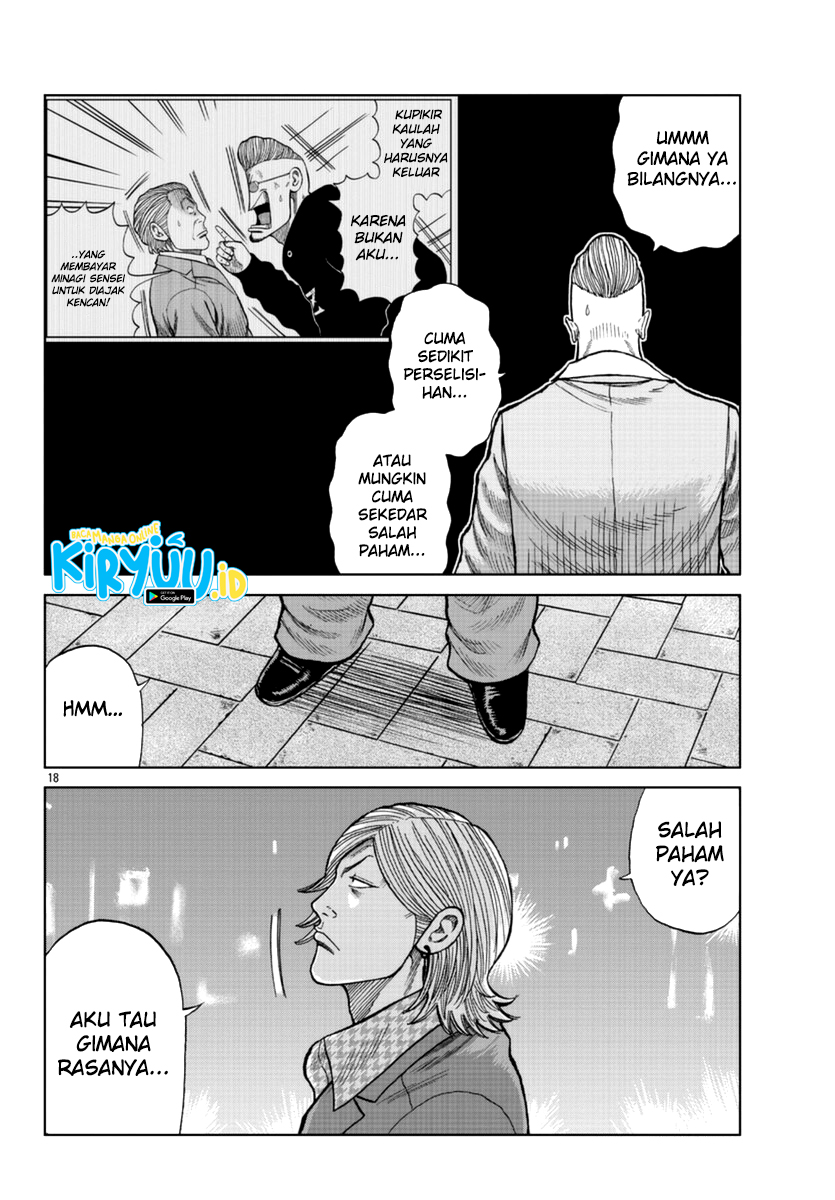 Chapter 14 - halaman 20