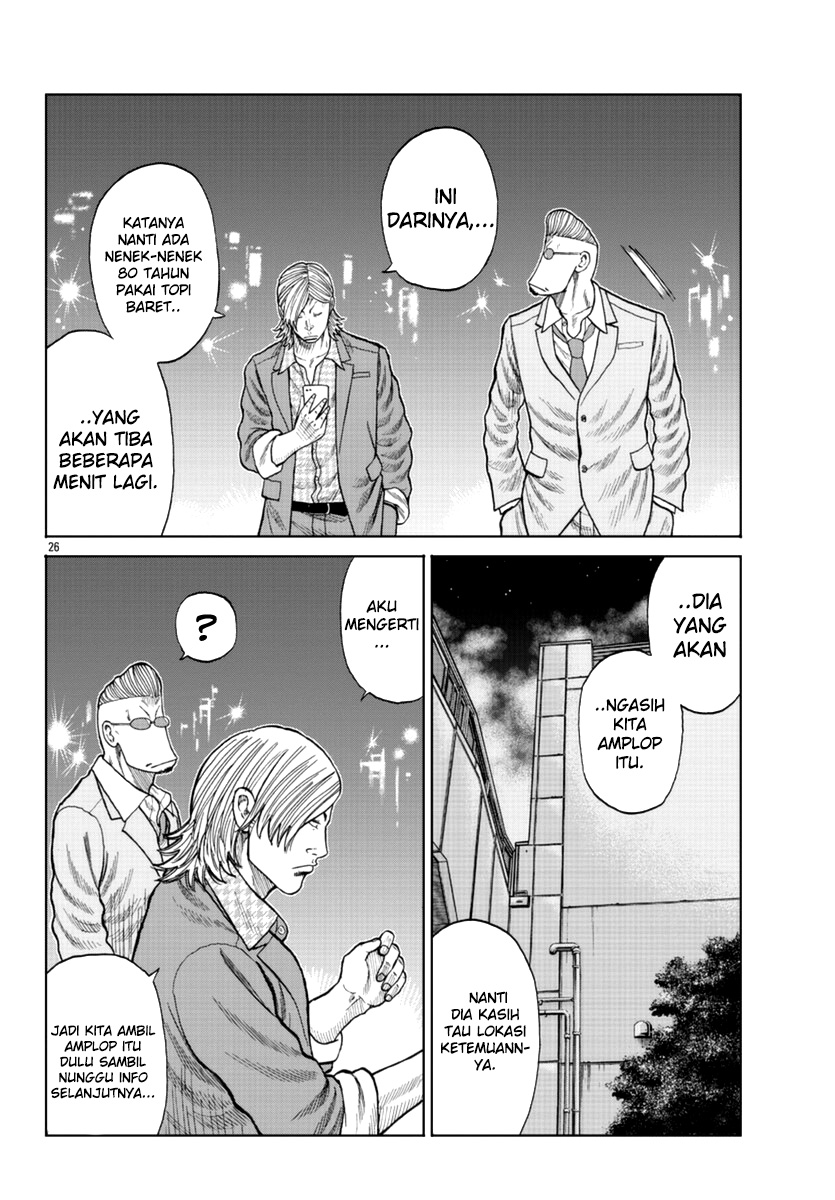 Chapter 14 - halaman 28