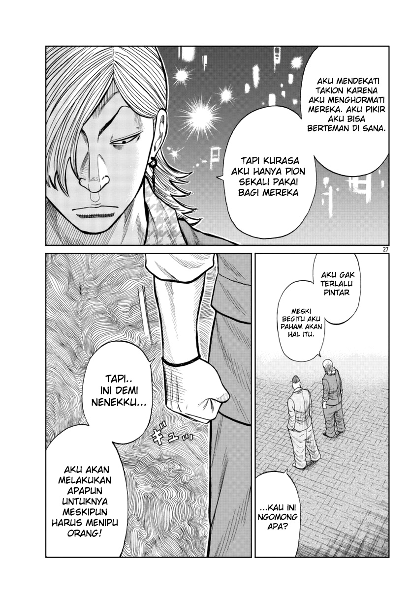 Chapter 14 - halaman 29