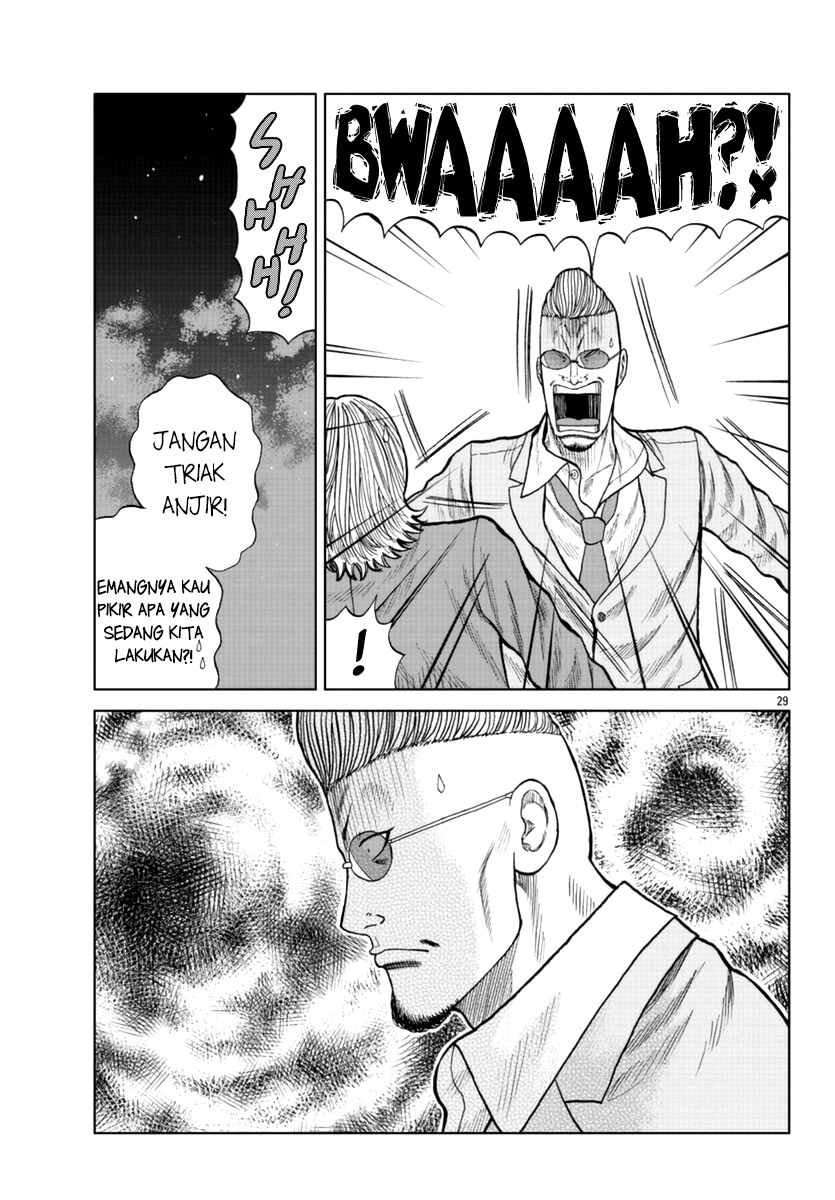 Chapter 14 - halaman 31