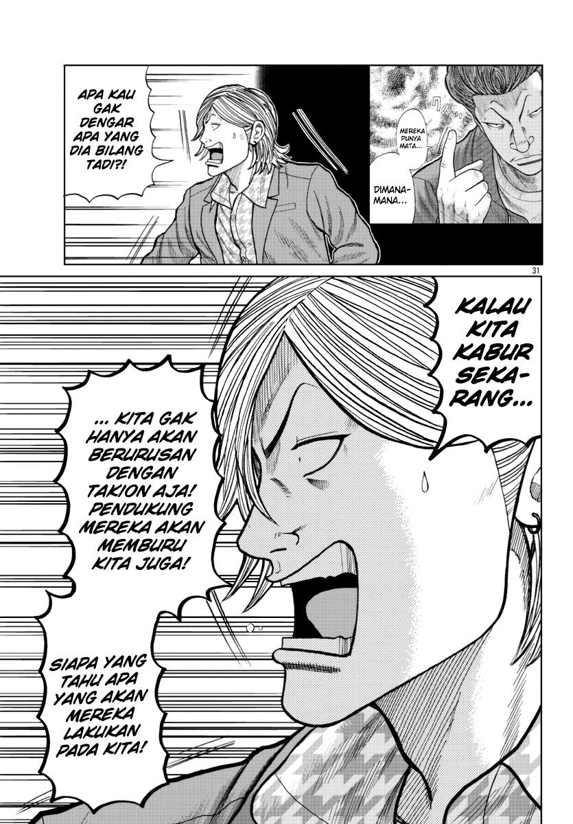 Chapter 14 - halaman 33
