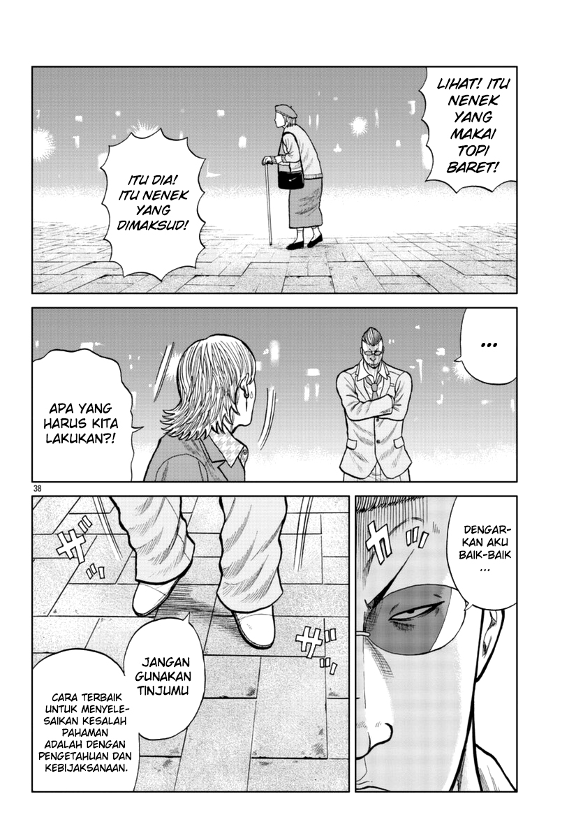 Chapter 14 - halaman 40