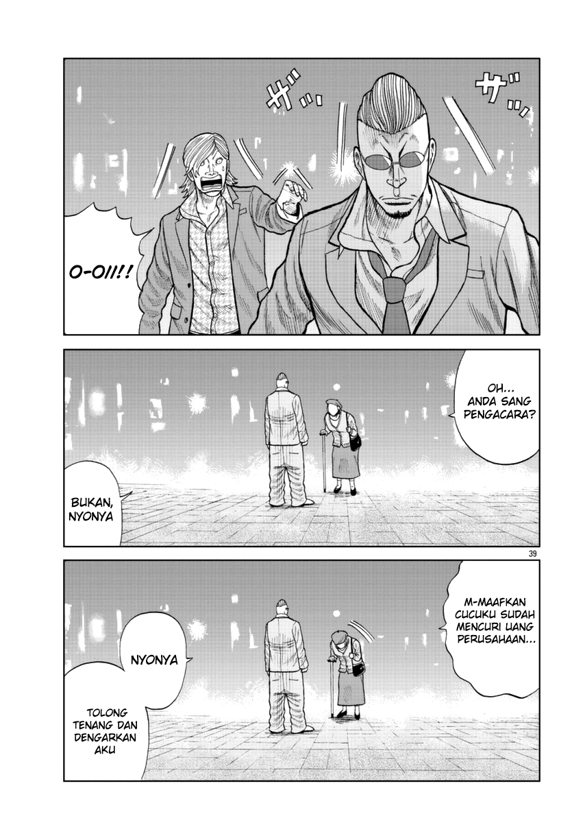 Chapter 14 - halaman 41