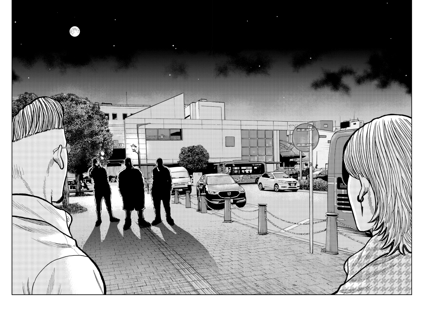 Chapter 14 - halaman 46