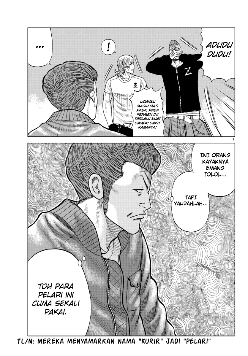Chapter 14 - halaman 7