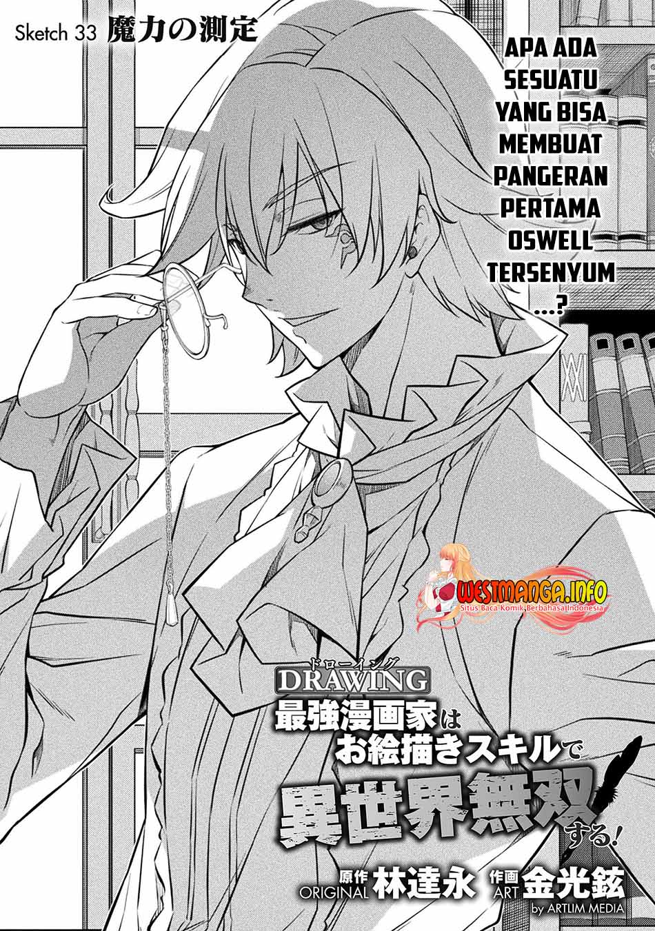 Chapter 33 - halaman 3