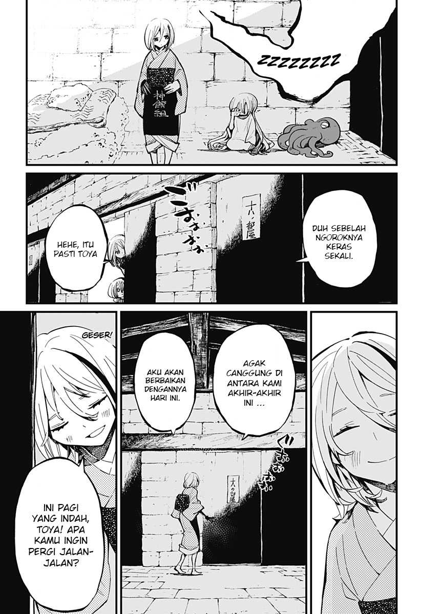 Chapter 24 - halaman 18