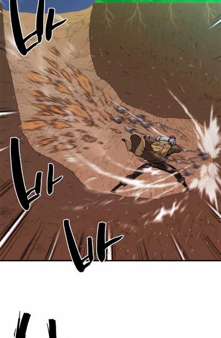Chapter 63 - halaman 46