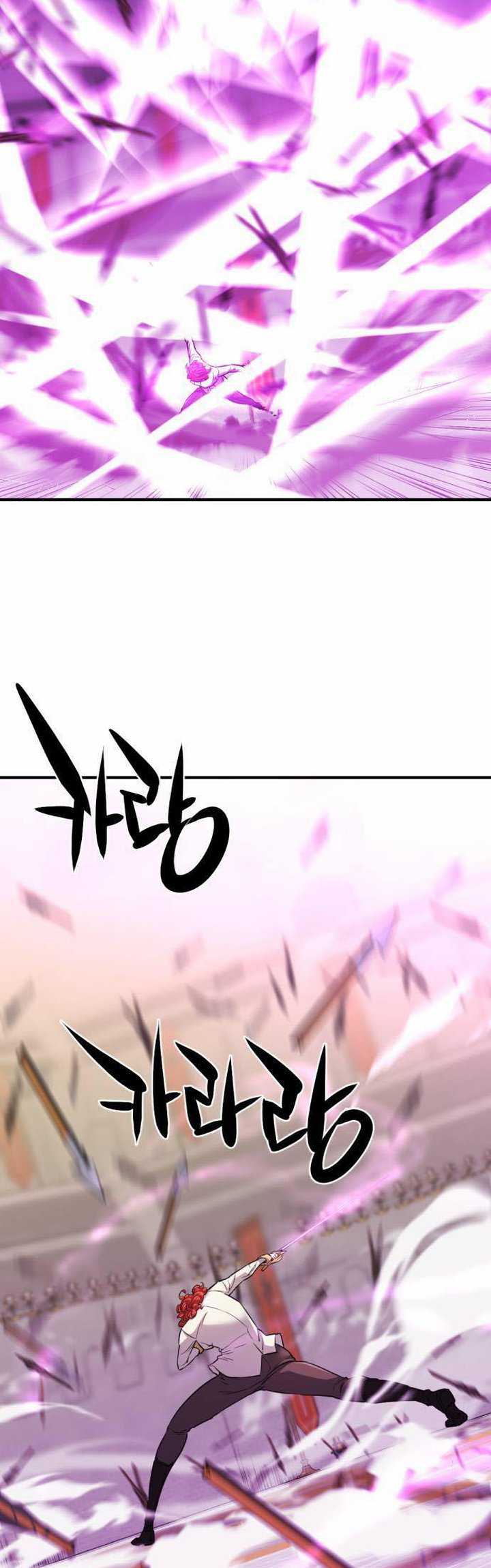 Chapter 60 - halaman 50