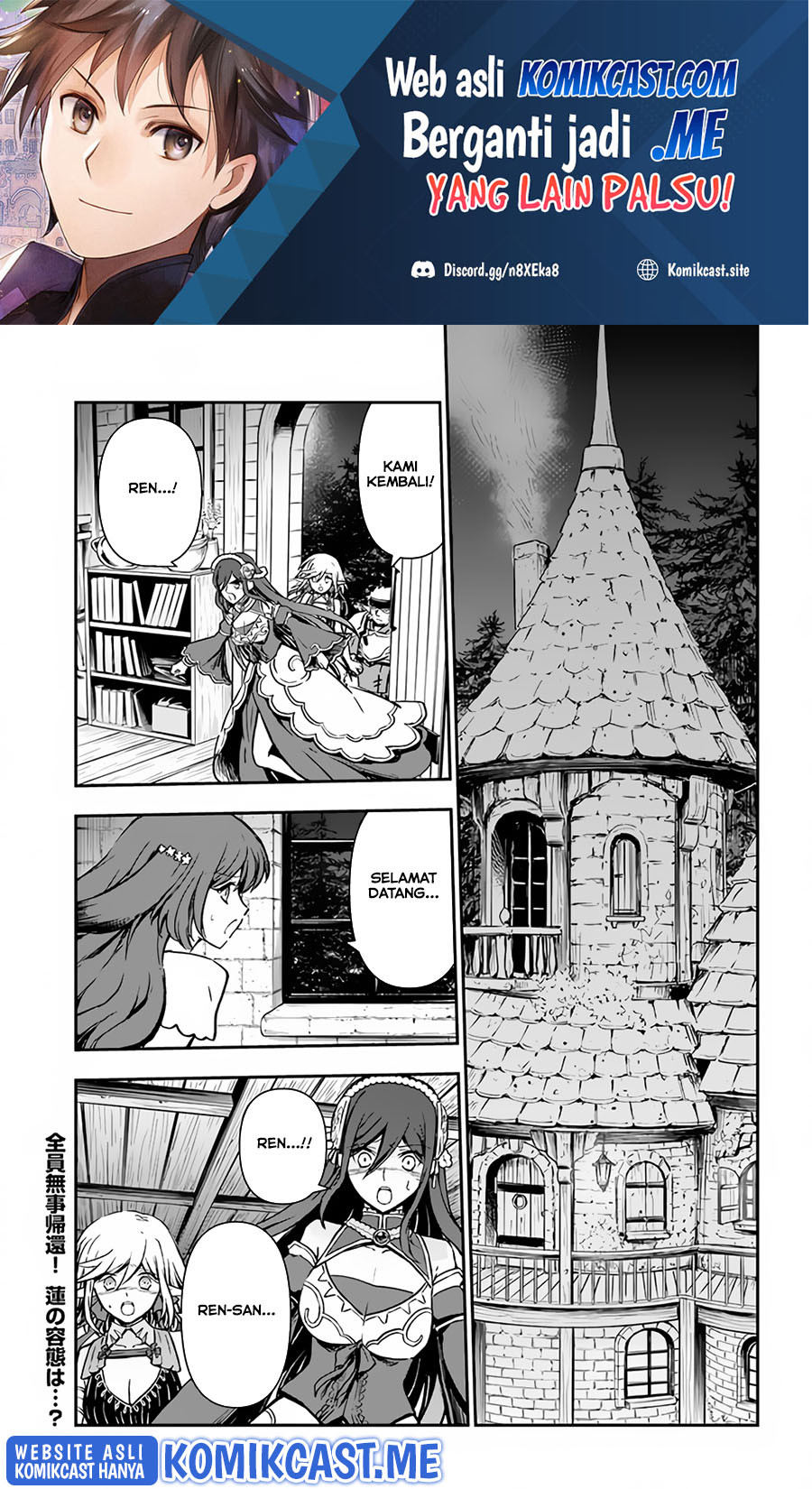 Chapter 33 - halaman 3