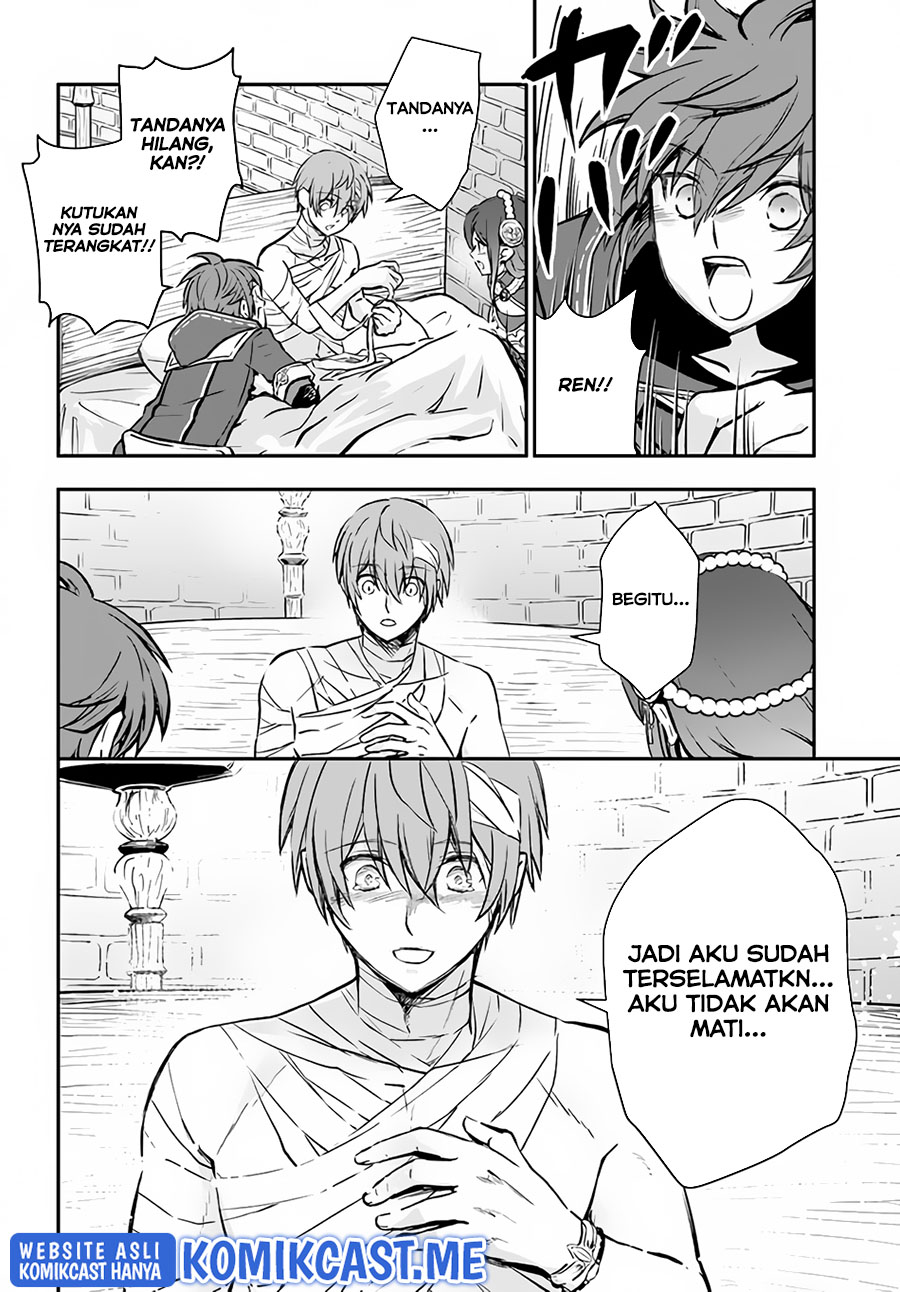 Chapter 33 - halaman 23