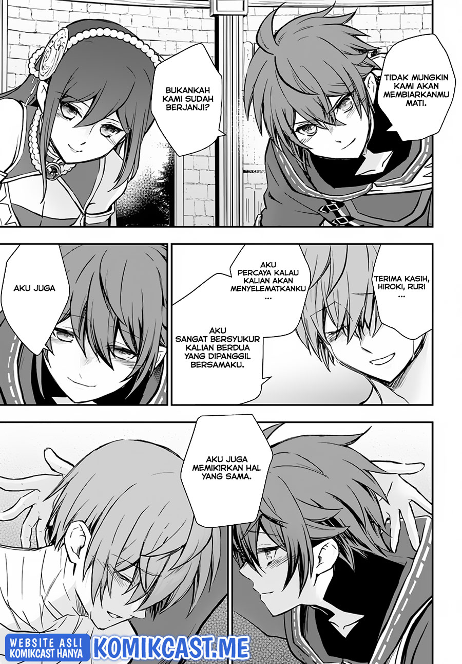 Chapter 33 - halaman 24