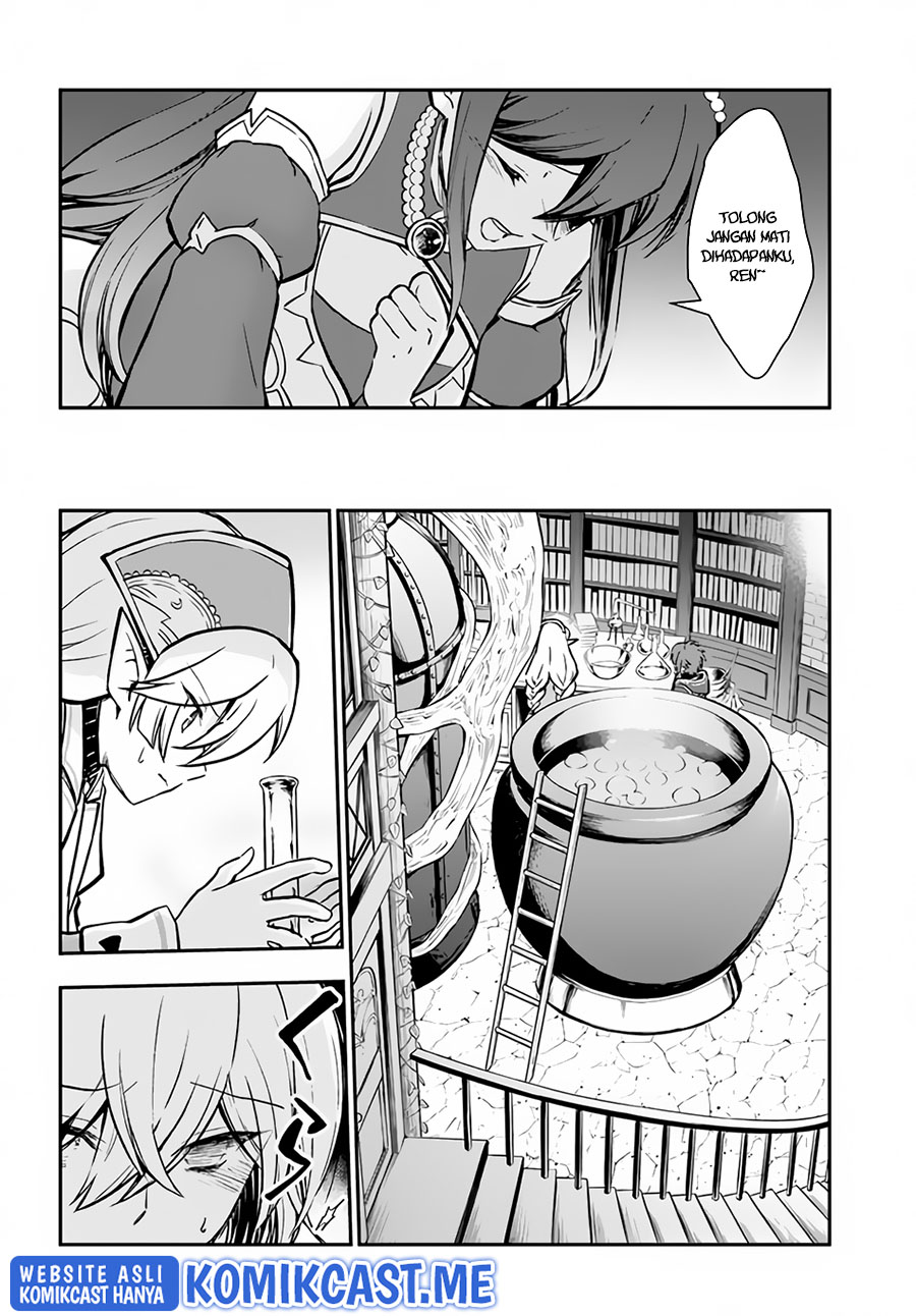 Chapter 33 - halaman 6