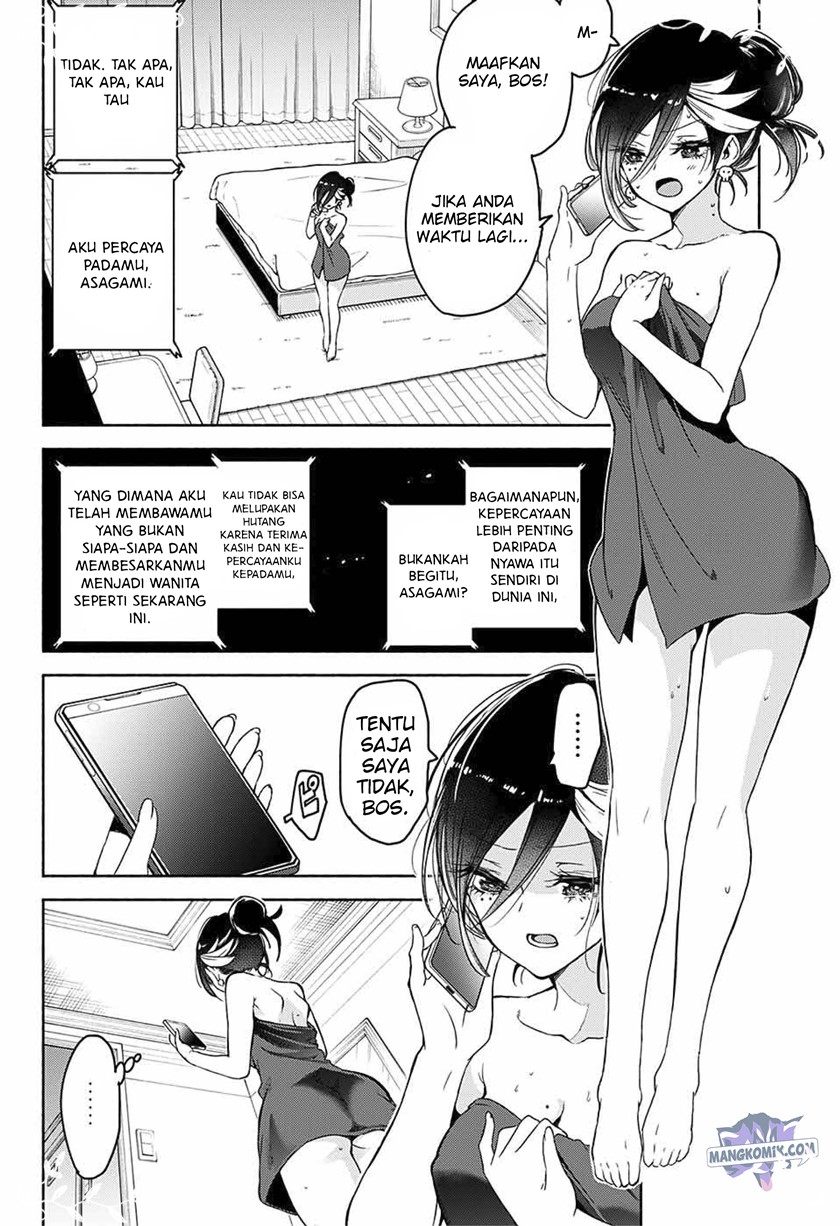 Chapter .1 - halaman 22