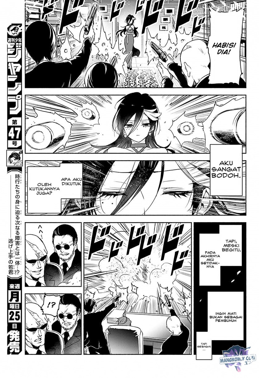 Chapter .1 - halaman 39