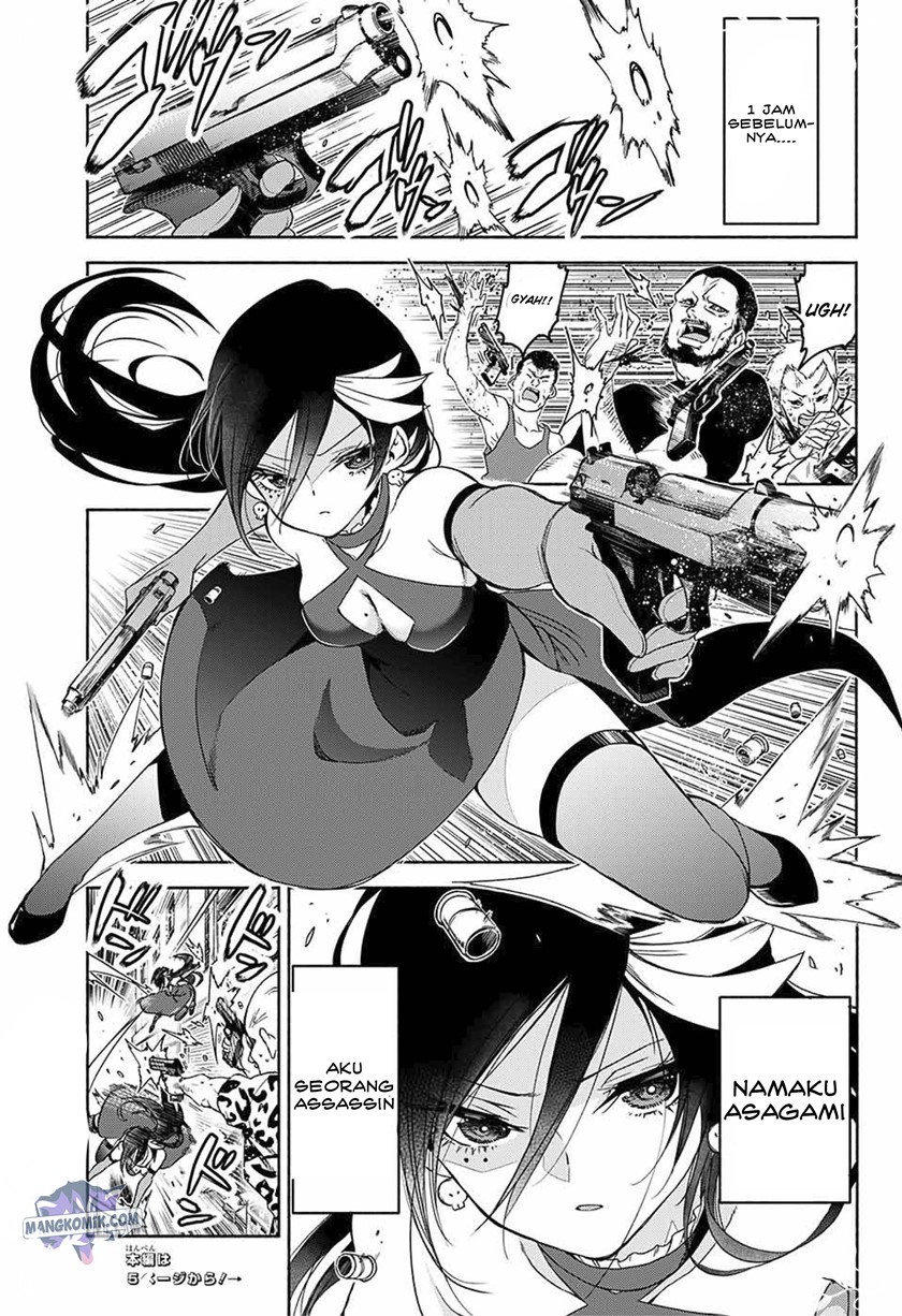 Chapter .1 - halaman 5