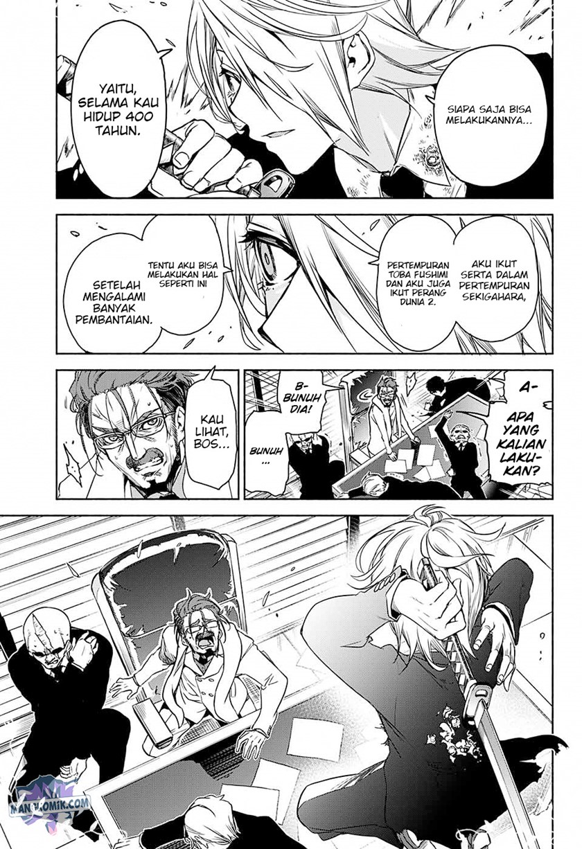 Chapter .1 - halaman 45