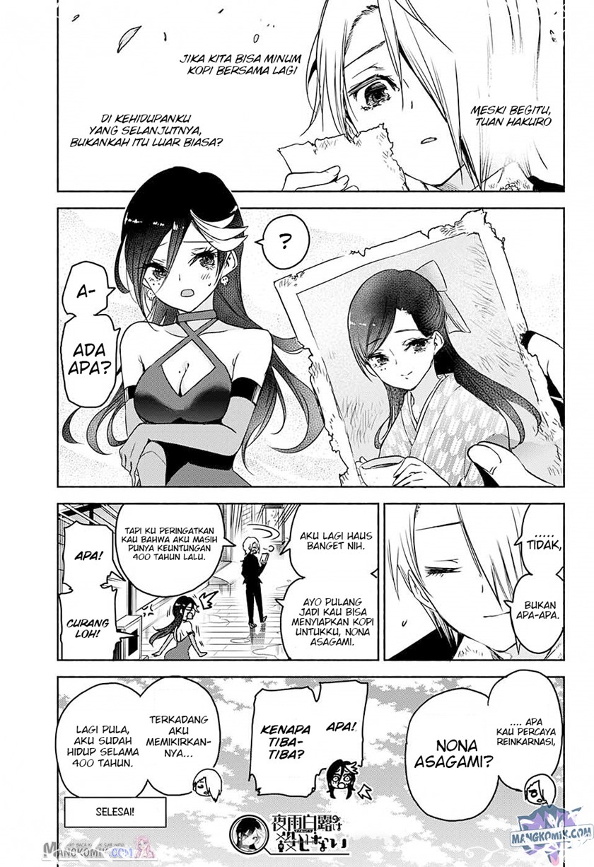 Chapter .1 - halaman 51